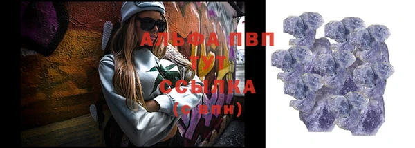 а пвп мука Богданович