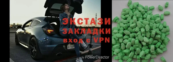 а пвп мука Богданович