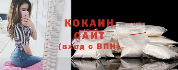 а пвп мука Богданович