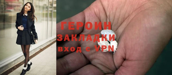 бутик Верхний Тагил