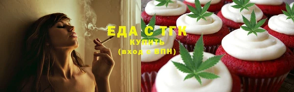 а пвп мука Богданович