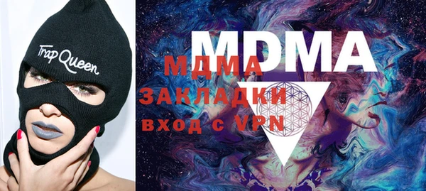 кокаин перу Верхнеуральск