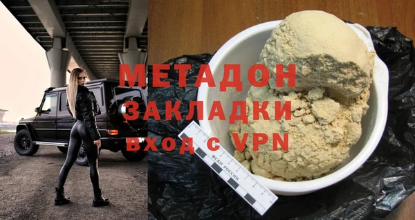 а пвп мука Богданович
