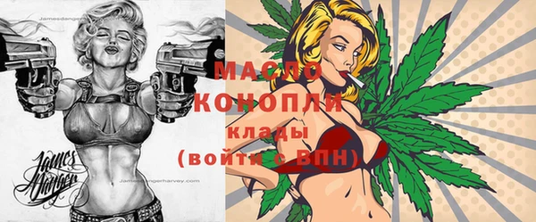 а пвп мука Богданович