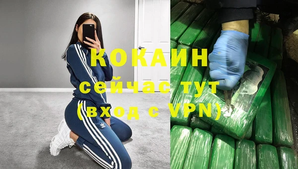 а пвп мука Богданович