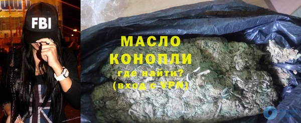а пвп мука Богданович