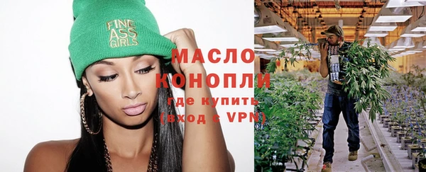 а пвп мука Богданович