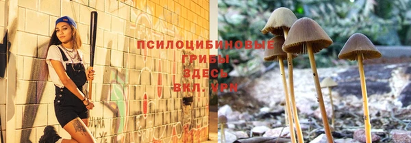 мефедрон мука Богородск