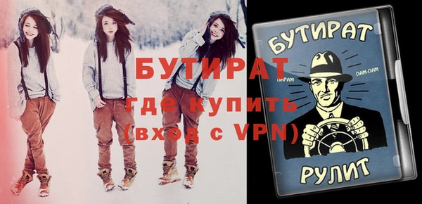 не бодяженный Липки