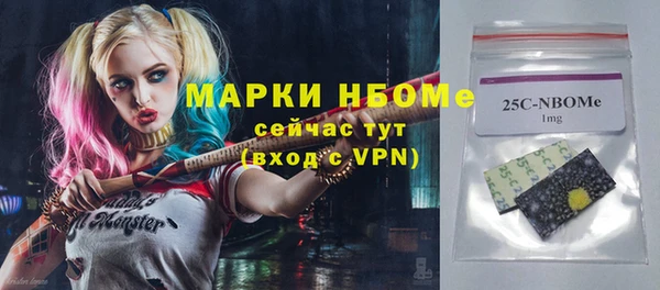 а пвп мука Богданович