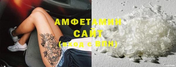 мет Балабаново