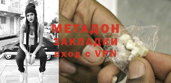 а пвп мука Богданович