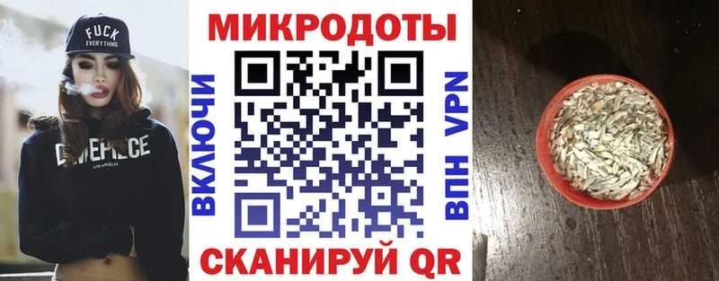 Галлюциногенные грибы Cubensis Озёрск